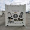 20ft-shipping-container-domestic-reefer-white-new-back.jpg 20 Fuß Neu Kühlcontainer Sonderausstattung