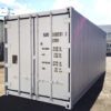 burocontainer-5 20 Fuß Kühlcontainer Gebraucht, Neu